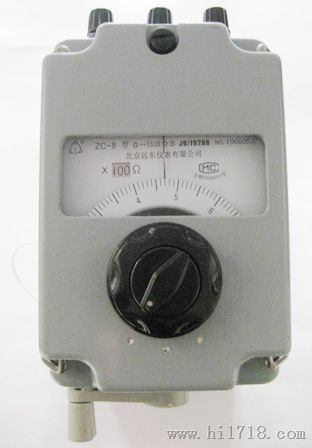 保定总代理北京远东ZC-8型接地电阻表