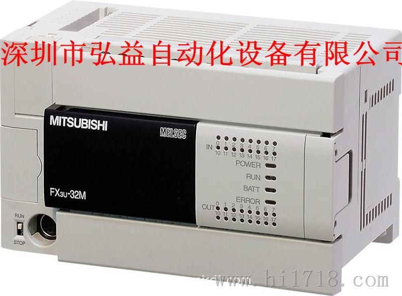 三菱FX3U-16MR/ES-A价格三菱FX3U-16MR/ES-A说明书-维库仪器仪表网