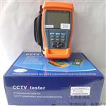 光纤通信测试工程宝STEST-896