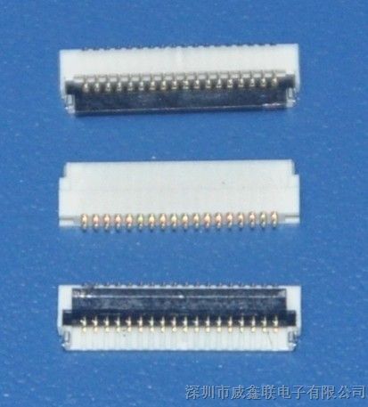 0.5mm 20PIN 掀盖 FFC/FPC连接器 各规格FFC/FPC连接器系列