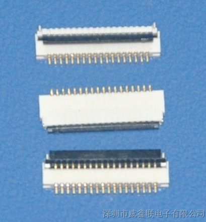 厂家供应FPC/FFC连接器,fpc连接器0.5mm H1.0掀盖