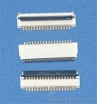 厂家供应FPC/FFC连接器,fpc连接器0.5mm H1.0掀盖