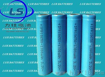 ICR0Mah 3.7 锂电池组，移动电源专用电池组