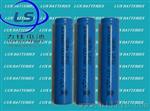 ICR0Mah 3.7 锂电池组，移动电源专用电池组