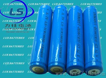 ICR0Mah 11.1 锂电池组，移动电源专用电池组