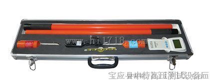 语音高压核相器