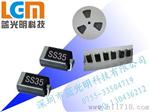 厂家特价直销肖特基二极管MBR10200 TO-220