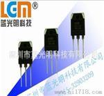 厂家特价直销肖特基二极管MBR10200 TO-220