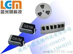 厂家特价直销小信号肖特基二极管LL60P（1N60