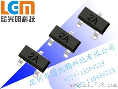 特价供应1/2W稳压二极管5V6（齐纳二极管）BZX84C5V6(P8) SOT-23