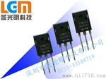 厂家直销低压降肖特基二极管LSL1045 TO－277 10A贴片二极管