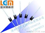 特价供应1/2W稳压二极管5.6V（齐纳二极管）BZX55C5V6