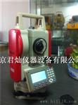 特价供应科力达KTS442R系列免棱镜测量全站仪