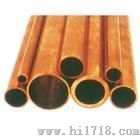 磷铜管上海、市场批发C5210磷铜管