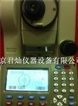 供应科力达KTS-442L全站仪，科力达全站仪代理商