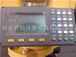 供应南方NTS-362R免棱镜激光全站仪，NTS-362R全站仪