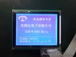 LCD液晶屏WG320240C