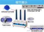 供应气体净化器