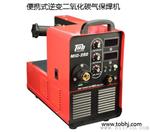 便携气保焊机MIG-200/  MIG-250