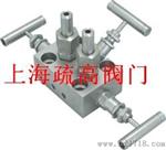 压力表针型阀J29W/H