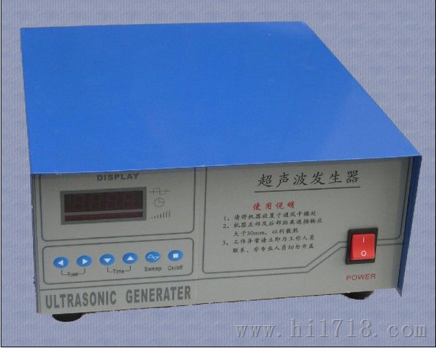 世纪波达超声波发生器制造厂家