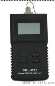 杉木林光功率计SML-OP6  手持式光功率计广州厂家批发