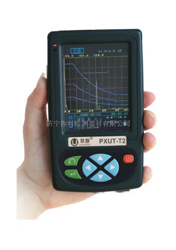 PXUT-T2掌上式数字超声波探伤仪 便携式探伤仪