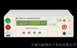 程控交流耐压测试仪