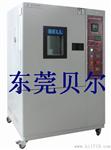 温控型电池挤压试验机