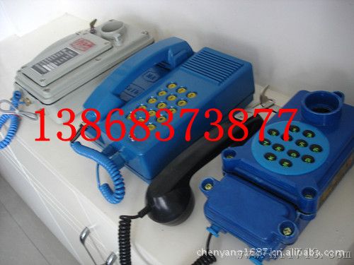 HBZ（G）K-1/HBZG矿用本安型防爆电话机水晶电话机