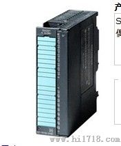 西门子SM331模块