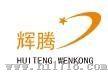 鸡舍加温设备及时发货