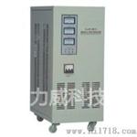 超低压稳压器  60v-260v超低压稳压器价格