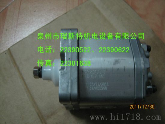 威格士液压泵PVH057R01AA10AAE1AB010A