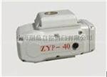 ZY-10 ZY-20 ZY-40 ZY-50 ZY-60开关型电动装置ZY-10 ZY-20