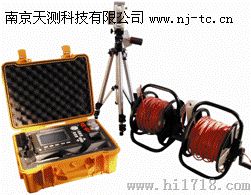 智博联ZBL-U520A非金属超声检测仪 