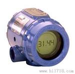罗斯蒙特3051压力，差压，液位，温度变送器，中国代理商