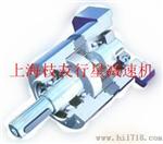 供应PF/PLF60-3精密行星减速机厂家选型报价