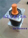PLE120-5精密行星减速机/伺服行星减速机厂家报价