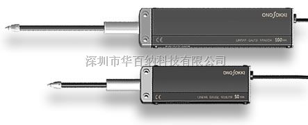 GS-1813传感器