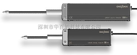 GS-6830传感器