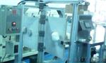 BH-F11C绞链疲劳试验机/门铰链耐久性测试机