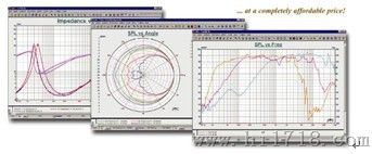 LMS电声测试仪