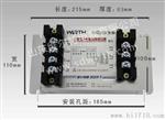 山东省智能伺服变压器生产厂家