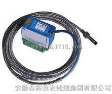 振动传感器3300系列