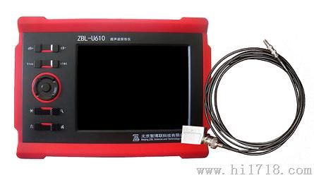 鼅博联ZBL-U610 数字超声波探伤仪