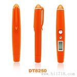 深圳查尔孟DT-8250人体红外测温仪 -50℃~250℃