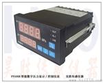 Pt100热电偶温度显示器