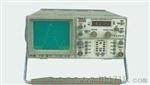 XTU300 115/127 V AC 50/60 Hz 50545