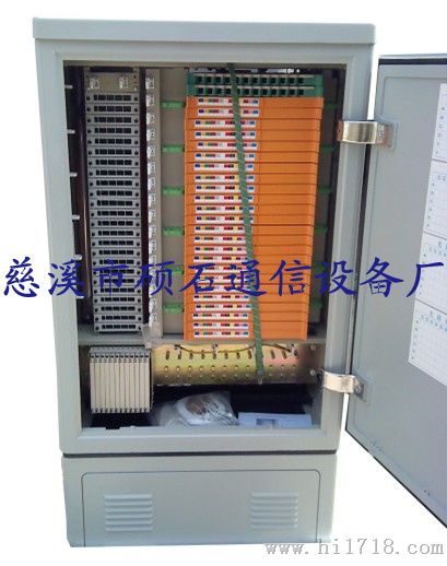 SMC144芯挂壁式光缆交接箱/SMC144芯室外光缆交接箱